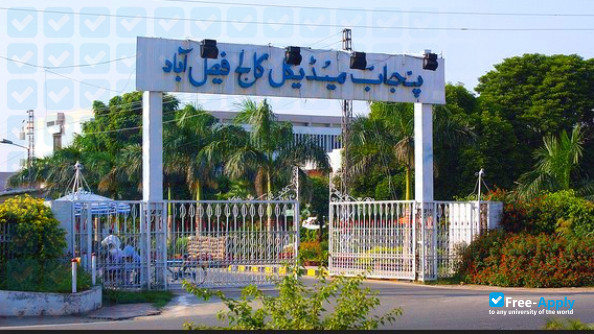Punjab Medical College photo #2