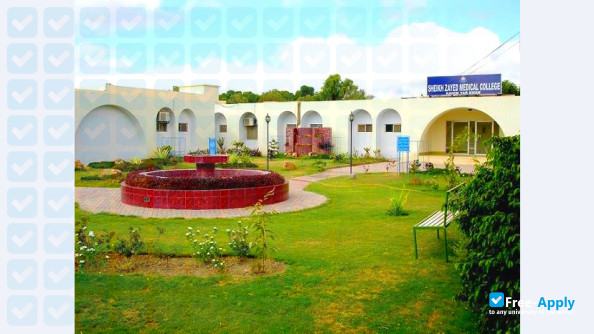 Photo de l’Shaikh Zayed Medical College #5
