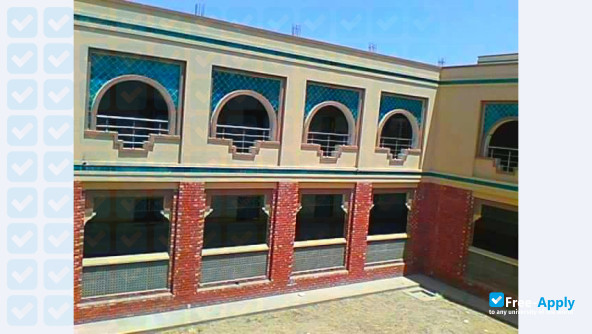 Shaikh Zayed Medical College photo #1