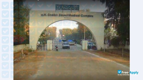 Photo de l’Shaikh Zayed Medical College #1