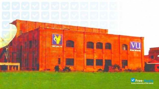 Photo de l’Virtual University of Pakistan