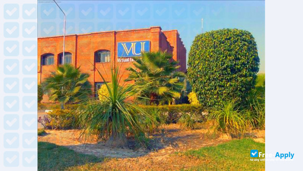 Photo de l’Virtual University of Pakistan #6