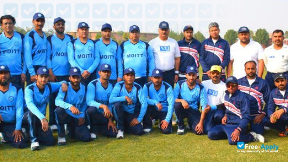 Foto de la Virtual University of Pakistan #7
