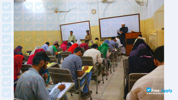 Punjab University College of Information Technology photo #6
