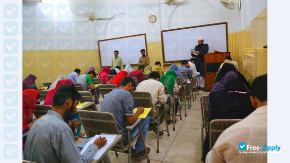 Foto de la Punjab University College of Information Technology #8