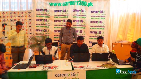 Punjab University College of Information Technology photo #9