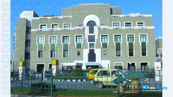 Foto de la Shifa College of Medicine #3