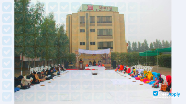 Qarshi University photo #9