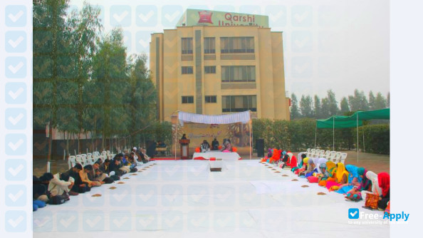 Qarshi University фотография №5