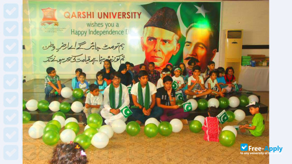 Photo de l’Qarshi University #8
