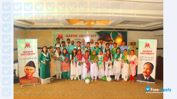 Photo de l’Qarshi University #9