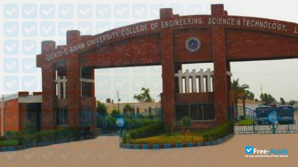 Quaid-e-Awam University of Engineering Science and Technology photo #2