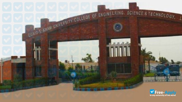 Quaid-e-Awam University of Engineering Science and Technology photo #1