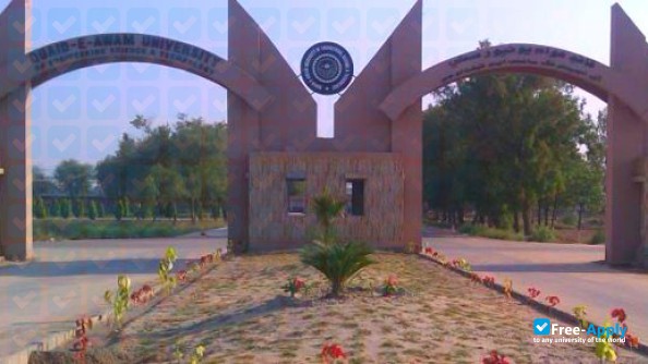Foto de la Quaid-e-Awam University of Engineering Science and Technology #5