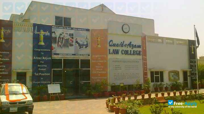 Quaid-e-Azam Law College photo #7