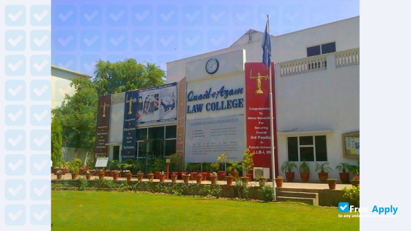 Quaid-e-Azam Law College photo #8