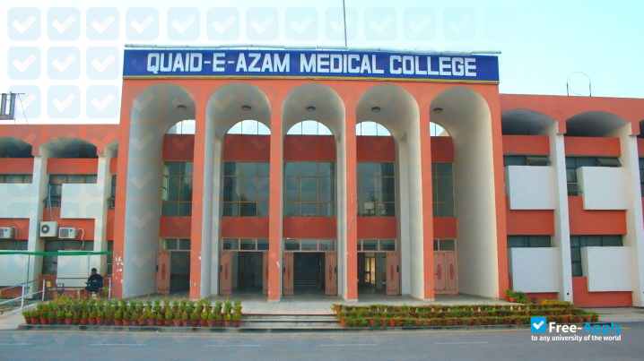 Quaid-e-Azam Medical College photo