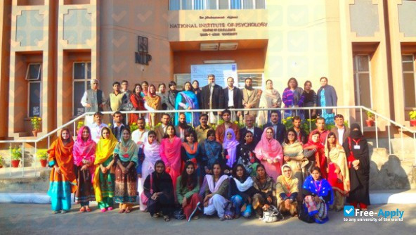Photo de l’Quaid-i-Azam University #10