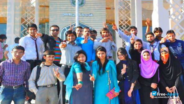 Photo de l’Quaid-i-Azam University #6