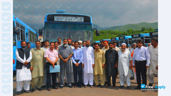 Photo de l’Quaid-i-Azam University #2