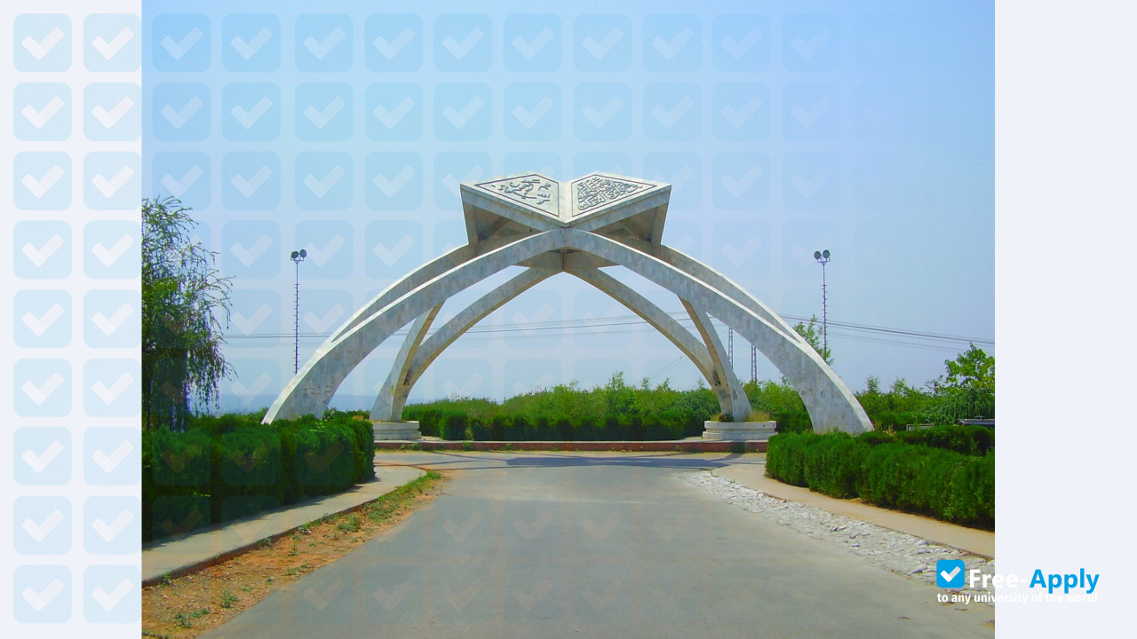 Photo de l’Quaid-i-Azam University #7