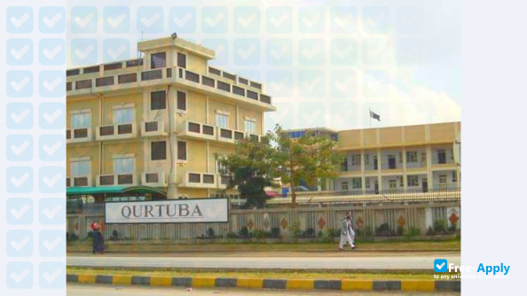 Qurtaba University of Science & Information Technology фотография №6