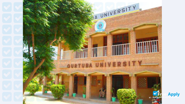 Photo de l’Qurtaba University of Science & Information Technology #4