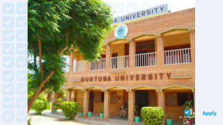 Qurtaba University of Science & Information Technology миниатюра №4