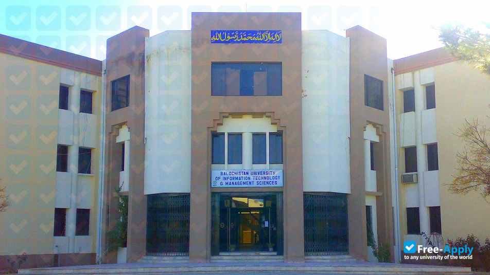 Photo de l’Qurtaba University of Science & Information Technology #7