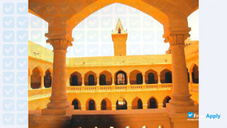 Sindh Madressatul Islam University thumbnail #6