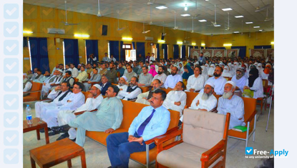 Saidu Medical College photo #8
