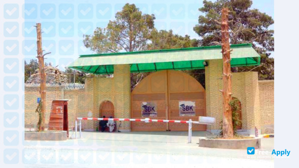 Foto de la Sardar Bahadur Khan Women University, Quetta #2