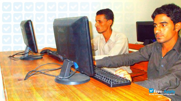 University of Turbat photo #5