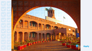 University of the Punjab Gujranwala Campus миниатюра №6
