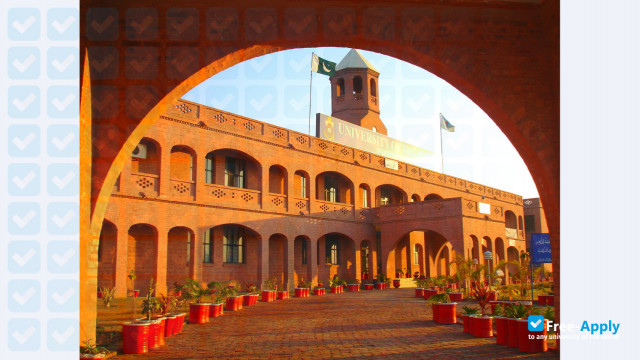 University of the Punjab Gujranwala Campus фотография №6