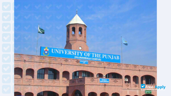 Foto de la University of the Punjab Gujranwala Campus #4