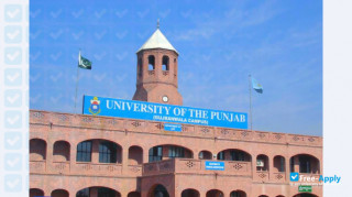 University of the Punjab Gujranwala Campus миниатюра №5