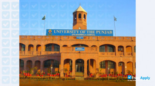 University of the Punjab Gujranwala Campus миниатюра №3
