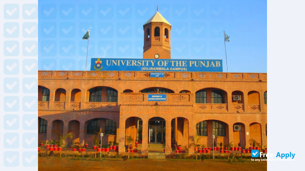 Foto de la University of the Punjab Gujranwala Campus #3