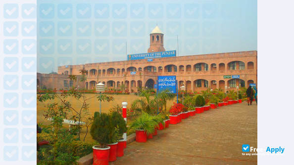 Foto de la University of the Punjab Gujranwala Campus #5