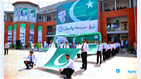 Photo de l’Superior University Lahore