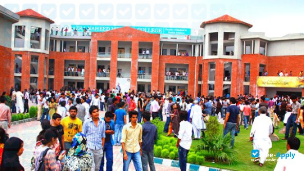 Foto de la Superior University Lahore #2
