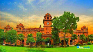 University of the Punjab миниатюра №4