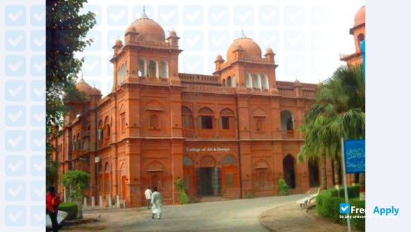 University of the Punjab фотография №7