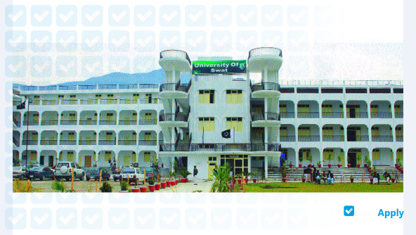 Photo de l’University of Swat #2