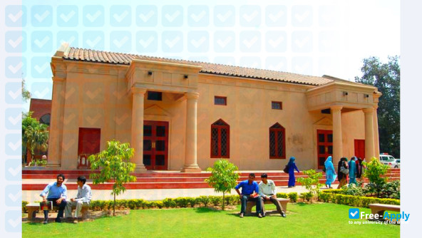 Photo de l’University of South Asia Lahore #3