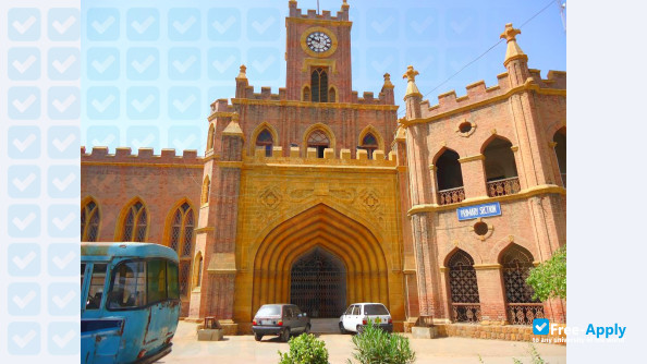 University of Sindh photo