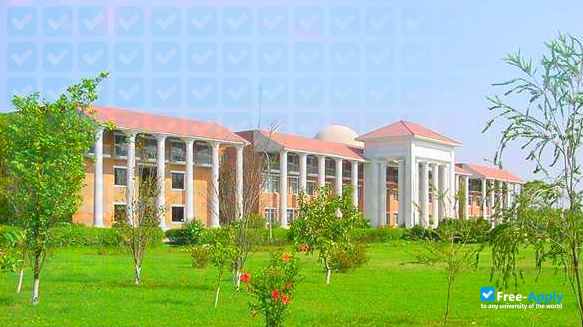 Pir Mehr Ali Shah Arid Agriculture University фотография №4
