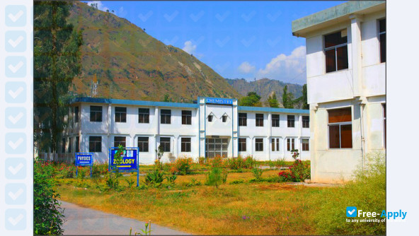 University of Azad Jammu and Kashmir photo #6