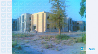 Khwaja Fareed University of Engineering and Information Technology миниатюра №5